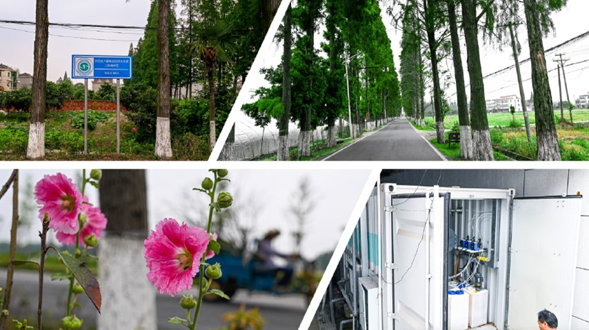 Pictures of Xinyu Village and Its Aspiral™ Installation